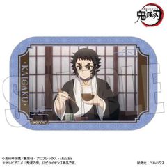 メモリーズスクエア缶バッジ Part2 アニメ「鬼滅の刃」/獪岳C(無限城編ver.) CBKNJ-18 【2026年12月下旬発売予定】