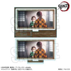 メモリーズミニスタンド Part2 アニメ「鬼滅の刃」/竈門 炭治郎＆竈門 炭十郎(無限城編ver.) MIKNJ-07 【2026年12月下旬発売予定】
