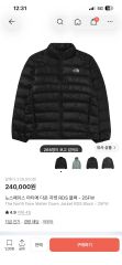 THE NORTH FACE ザノースフェイス 麻 Tシャツ FACE ジャケット RDS ブラック 25FW