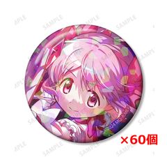 【n様専用販売】魔法少女まどか☆マギカ Magia Exedra ホログラム缶バッジ ver.B 鹿目まどか 60個セット 新品