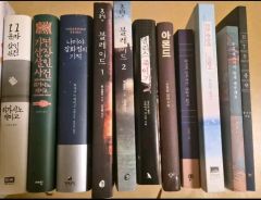 推理小説＆エッセイなど 本 出品