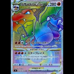メガダークライex (SAR) {114/081} [M5/アビスアイ] [MEGA] 1枚 - メルカリ