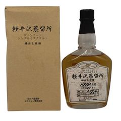レミーマルタン スペリオール QSS ヴィエイユ リザーブ 700ml 40% REMY