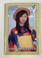 乃木坂46 真夏の全国ツアー2026 川端晃菜 個別ランダム浴衣缶バッジ(非売品)