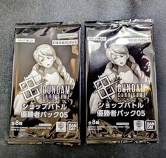 キルア＝ゾルディック 4枚 プロモ ユニオンアリーナ ユニチケ ハンター