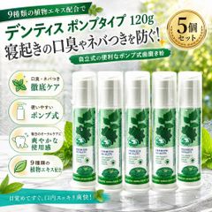 開封済・未使用品】OlyLife Vitality Wand(バイタリティワンド) HF020