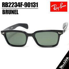 Ray-Ban レイバン サングラス RB2234F-90131-53 53サイズ BRUNEL ブルネル アジアンフィット ポリッシュドブラック グリーン