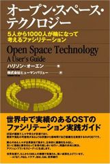 視能矯正学 丸尾敏夫; 粟屋忍 - メルカリ