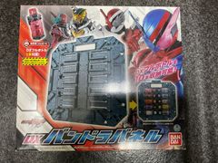 仮面ライダービルド　【美品】DXパンドラパネル