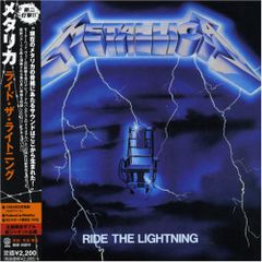 (CD)ライド・ザ・ライトニング(紙ジャケット仕様)／メタリカ