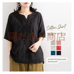 シャツ 半袖シャツ 未使用 レディース ブラウス シャツブラウス トップス ｔシャツ 無地 刺繍シャツ 半袖 刺繍ブラウス 折襟 プルオーバー ｖネック Tシャツ 前後差 ショート丈 コットンシャツ カジュアル風 大きいサイズ シンプル  