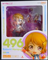 グッドスマイルカンパニー ラブライブ!　ねんどろいど 小泉花陽 496