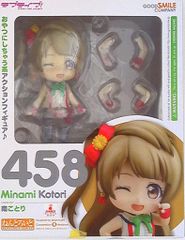 グッドスマイルカンパニー ラブライブ　ねんどろいど 南ことり 458
