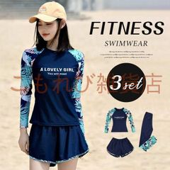 フィットネス 水着 レディース セパレート 体型カバー ショートパンツ ラッシュガード レギンス 3点セット 接触冷感 水陸両用 水着 セパレート UVカット ソフト肌触り スイムウエア