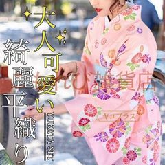 浴衣 高校生 浴衣 レディース ゆかた 女性 浴衣 ワンピース 浴衣 セット 髪飾り大きいサイズ 大人 着物 セット 夏祭り 盆踊り レディース ゆかた 大人 ワンピースタイプ 花火大会 作り帯 帯飾り 