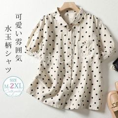 リネンシャツ ブラウス レディース ドット 水玉柄 半袖 シャツ リネン コットン 綿麻シャツ 大人 可愛い ナチュラル 森ガール 夏 トップス パフスリーブ キレイめ カジュアル 夏  大きいサイズ ゆったり 送料無料 