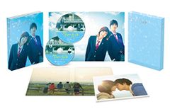 アオハライド DVD 豪華版(特典DVD付き2枚組)／三木孝浩