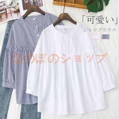 チュニックシャツ 7分袖 白シャツ レディース シャツ 夏 七分袖 シャツブラウス チュニック 薄手 ホワイトシャツ 秋 トップス 羽織り　