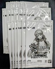 キルア＝ゾルディック 4枚 プロモ ユニオンアリーナ ユニチケ ハンター