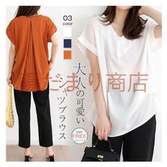 ブラウス シャツ とろみシャツ 未使用 レディース 夏 半袖 プルオーバー Vネック トップス Tシャツ チュニック ベーシック ナチュラル シンプル プルオーバー ゆったり きれいめ カジュアル 通勤 フォーマル オフィス 