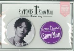 Snow Man 1st Anniversry 深澤辰哉 缶バッジセット