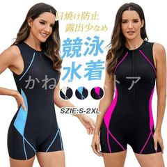 水着 レディース 体型カバー フィットネス オールインワン 競泳用水着 女性 練習用 ジム スイムウェア 日焼け防止 露出少なめ 女性 水着 体型カバー フィットネス水着 レディース ソフト肌触り 女性用 ト