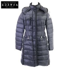 MONCLER　モンクレール　HERMINE エルミンヌ フード付ダウン　O