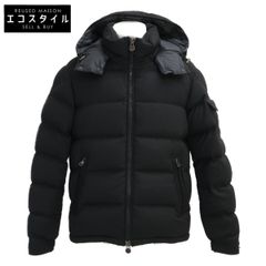 MONCLER　モンクレール　【美品】MONTGENEVRE モンジュネーブル ウール フード付ダウンジャケット　2