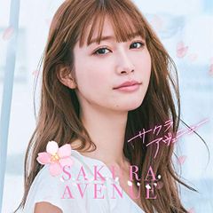 (CD)サクラ・アヴェニュー(CD)／V.A.