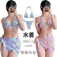 ビキニ レディース 水着 三角ビキニ 上下2点セット 花柄 可愛い セクシー 紐 プール おしゃれ 女性用 パット付き ビキニセット 女性用水着 ボディラインを美しく見せる
