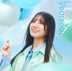 (CD)Love yourself! (TYPE-A) (特典なし)／日向坂46