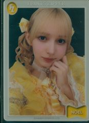 FRUITS ZIPPER リボンファー衣装 costume edition 早瀬ノエル クリアトレーディングカード 3