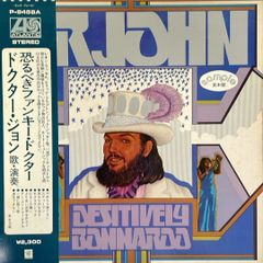 帯付/【見本盤】/LP/Dr. John/Desitively Bonnaroo/P-8458A/レコード/record