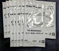 キルア＝ゾルディック 4枚 プロモ ユニオンアリーナ ユニチケ ハンター