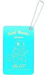 【中古】雑貨 D.ゼニガメ シャーベットクロスシリーズ パスケース 「ポケットモンスター」