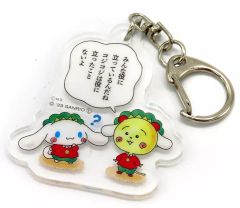 【中古】キーホルダー コジコジ＆シナモロール(みんな役に立っているんだね) アクリルキーホルダー 「サンリオキャラクターズ×コジコジ」
