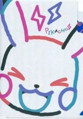 【中古】クリアファイル A.ピカチュウ(ホワイト) 3ポケットA5クリアファイル 「ポケットモンスター サン＆ムーン」