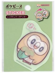 【中古】シール・ステッカー モクロー ポケピース レンチキュラーステッカー 「ポケットモンスター」