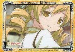 【中古】パズル 巴マミ 「魔法少女まどか☆マギカ」 ミニパズル 150ピース [150-262]