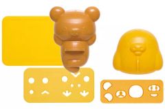 【中古】食器その他(キャラクター) リラックマ＆キイロイトリ ライスケースセット 「リラックマ」