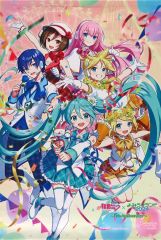 【中古】タペストリー 集合 B2タペストリー 「初音ミク×HANA・BIYORI」