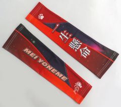 【中古】衣類 米女メイ(ラブライブ!スーパースター!!) アームカバー 「ラブライブ!シリーズ合同ライブイベント LoveLive! Series Presents ユニット甲子園 2024」