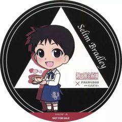 【中古】コースター(キャラクター) プライド コースター 「鋼の錬金術師 FULLMETAL ALCHEMIST×PRINCESS CAFE」 フード＆ドリンク注文特典