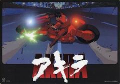 【中古】マウスパッド 金田正太郎 マウスパッド 「AKIRA-アキラ-」 ブルーレイディスク .ANIME初回特典