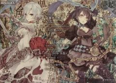【中古】食器その他(キャラクター) スノウホワイト＆アリス オリジナル紙製ランチョンマット 「SINoALICE -シノアリス-×SQUARE ENIX CAFE」 コラボフード注文特典