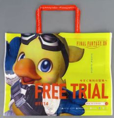【中古】バッグ モーグリ/アルファ オリジナルバッグ 「ファイナルファンタジーXIV」 東京ゲームショウ2025 SNSキャンペーン プレゼント品