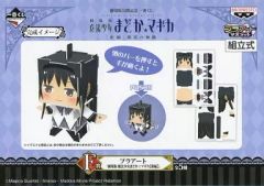 【中古】小物(キャラクター) 暁美ほむら プラアート 「劇場版公開記念 一番くじ 劇場版 魔法少女まどか☆マギカ」 F賞