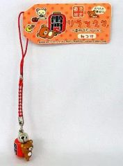 【中古】キーホルダー・マスコット(キャラクター) リラックマ 根付(レッド/シルバー) 「リラックマ ～雷門でだららん～」 東京限定