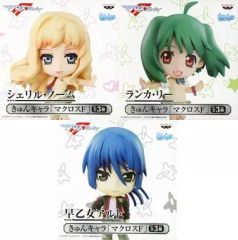 【中古】トレーディングフィギュア 全3種セット 「きゅんキャラ マクロスF(フロンティア)」 ナムコ×劇場版マクロスF～サヨナラノツバサ～キャンペーン限定