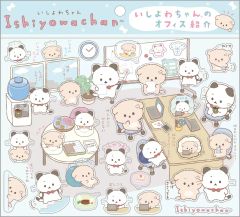 【中古】シール・ステッカー いしよわちゃん＆いしつよちゃん シール 「いしよわちゃん」
